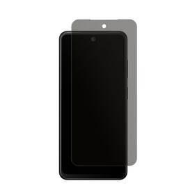 dipos I Blickschutzfolie kompatibel mit HMD Fusion X1 Display-Schutzfolie matt mit 4-Wege Sichtschutz-Effekt