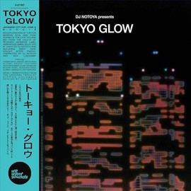 Tokyo Glow (Various Artists) [Analog]