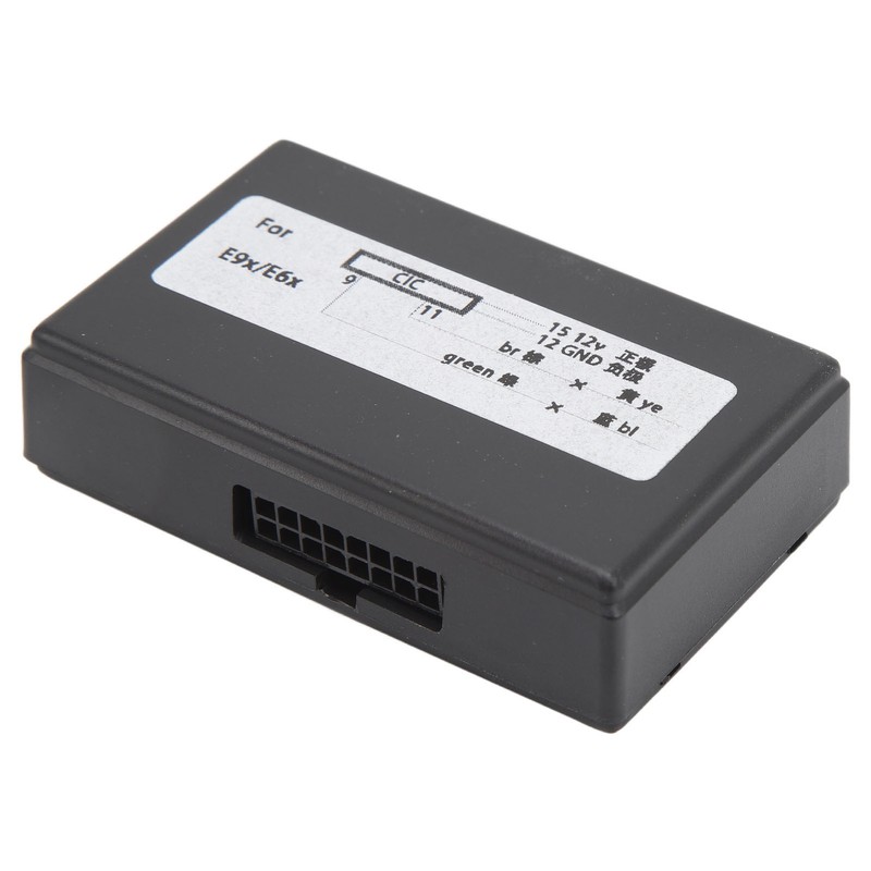 CIC Retrofit Adapter Emulator Support Video in Motion Navigation Voice
