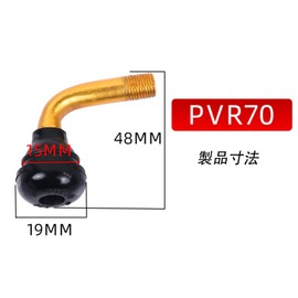 Tire Air Valve L-Shaped PVR-70 Heavy Duty Durable Easy Installation Tubeless Valve Valve Core Bike Trouser Motorized Kickbike (Pack of 5)