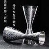 WIEXUN Measuring Cup Graduated Jigger Cup Cocktail Stainless Steel Measuring