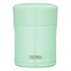 THERMOS 真空断熱フードコンテナー 0.3L ミント JBJ-300 MNT