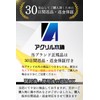 Acrylic Honpo Eye Shadow Storage, 7 Compartments, Eye Shadow, Cosmetics,