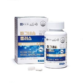 Chong Kun Dang Magnesium Plus 4 boxes (12 months supply) [34897051] / 종근당 마그네슘 플러스 4박스(12개월분)[34897051]
