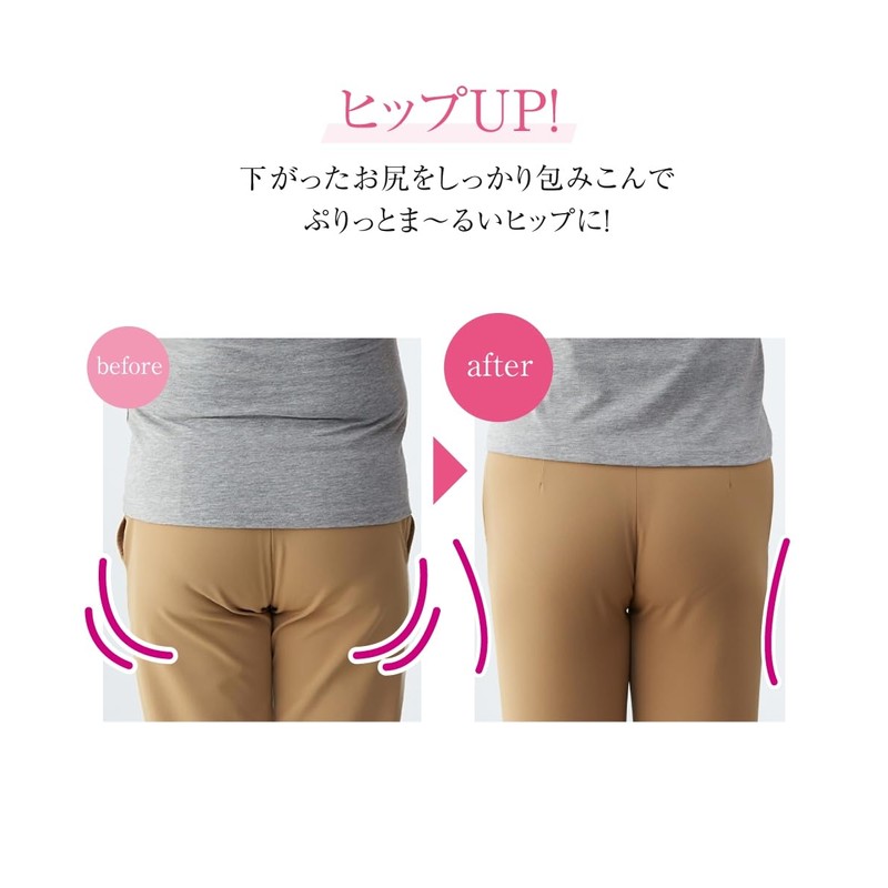 Nissen Correction Shorts, Girdle, High Waist, Full Long Girdle That
