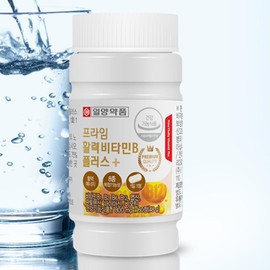 Water-soluble vitamins / 수용성비타민