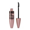 Maybelline Lash Sensational Full Fan Effect Mascara Blackest Black