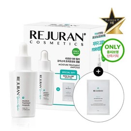 Derma/Healer/Moisture/Treatment/Ampoule/30ml