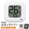 Ohm Electric Thermometer, Capital Letter Thermometer, Hygrometer, Easy to See