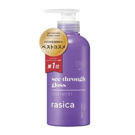 rasica see-through gloss treatment bottle, 13.5 fl oz (400 ml)