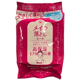 Emotion Planet Makeup Removal Sheet, Highly Moisturizing Hyaluronic Acid, Unscented, 45 Sheets, Sheet Size: Approx. 7.9 x 7.9 inches (20 x 20 cm), Oil Free, Paraben Free, Made in Japan