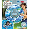 Igarashi RGB-260V Aloha Beach Ukiwa, 23.6 inches (60 cm), Rope