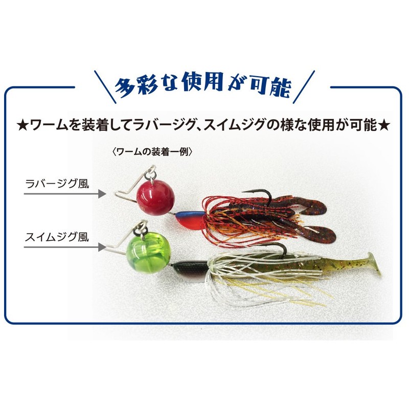 Yo-Zuri R1327 TSH 3Db Knuckle Bait (S) 1/4Oz, R1327TSH