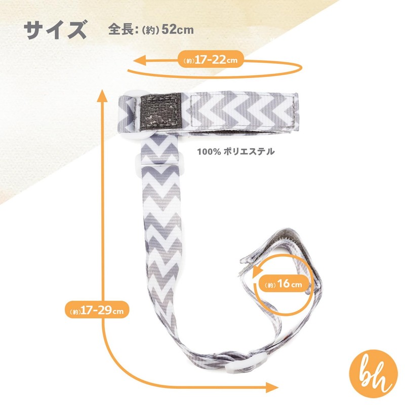 BooginHead (ブーギンヘッド) Boogin Head マグホルダー おもちゃストラップ ドリンクホルダー マグストラップ すべらないボトルホルダー カップホルダー