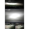 e - autofun - 12 V Dedicated LED Headlights, America