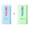 2pc Tocobo Vita Spf50+ Protector Solar (verde + Azul)