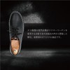 RESH. DM1461 Shoe Tree, Compatible with Dr. Martens, Compatible with