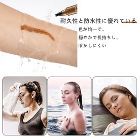 Mirhua Natural Eyebrow Eyebrow Tint 4 Tip Eyebrow Waterproof and Sweatproof - Long Lasting Eyebrow Pen Perfect for Professional Makeup Artists A Beginner's Essentials (Black)