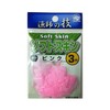 zesuta (Xesta) Soft Skin 3 m Pink