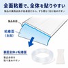 Toyo Aluminum Frame Cover, One Size Fits Most, Clear 2429
