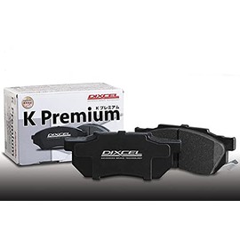 Dixell DIXCEL KP-331268 Brake Pad, KP Type, Honda, JF1 N-Box, Turbo JH1 N-WGN (Left and Right Set)