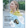 nwm (Nuom) Open-Ear Wired Earphones WIRED MWE006 Ear Spike │