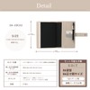 EDiT DA-ZDC02-LPK Diary Cover, For 1 Page Per Day, B6