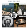 Leapluminin Low Profile Camera Tripod Ball Head, 360° Rotating Ball