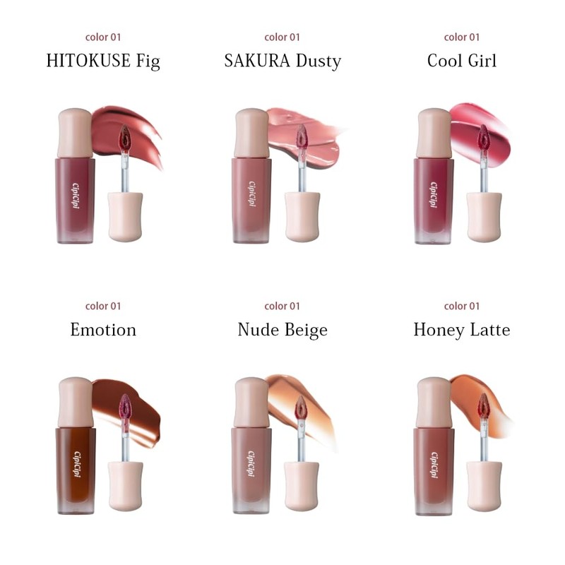 CipiCipi Cipi Dewey Film Tint / Highly Colored Sticky Lipstick