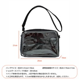 CHENLONB Pain Bag, Pushing Down Pouch, Shoulder Bag, Transparent Window, Large Capacity, 2-Way, Simple, Stylish, Popular, Plush Pouch, 11.4 x 7.9 inches (29 x 20 cm)