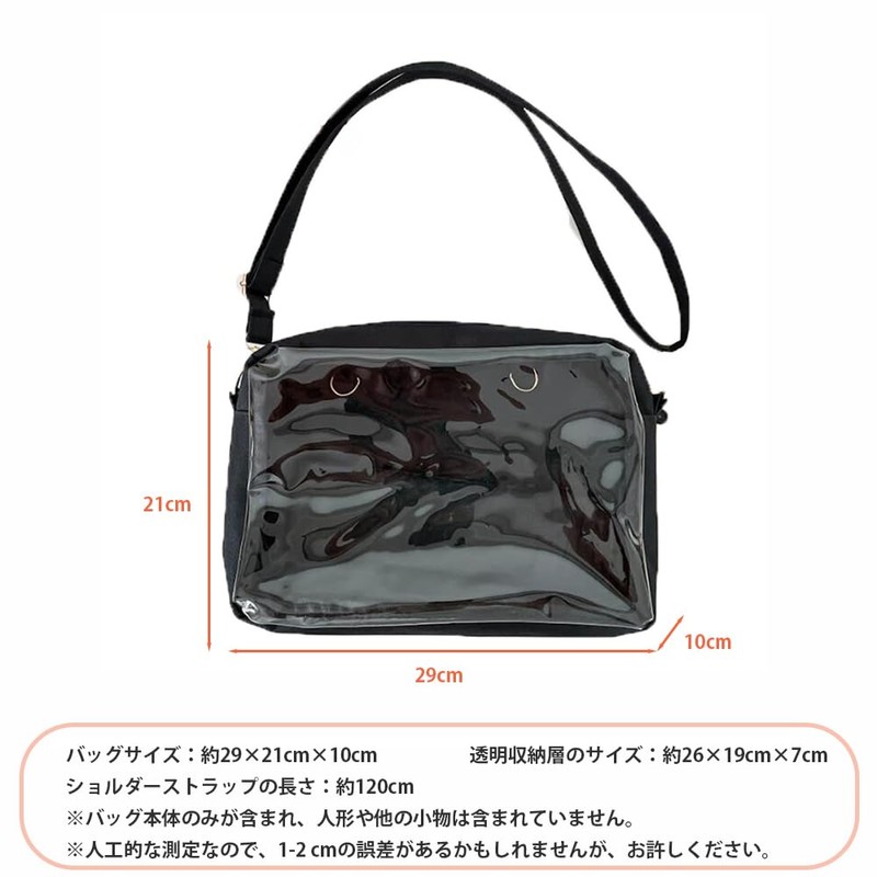 CHENLONB Pain Bag, Pushing Down Pouch, Shoulder Bag, Transparent Window,