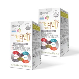 Chong Kun Dang Vitamin D3 1000IU 90 tablets (2) for the whole family / 종근당 비타민D3 1000IU 90정 2개 온가족