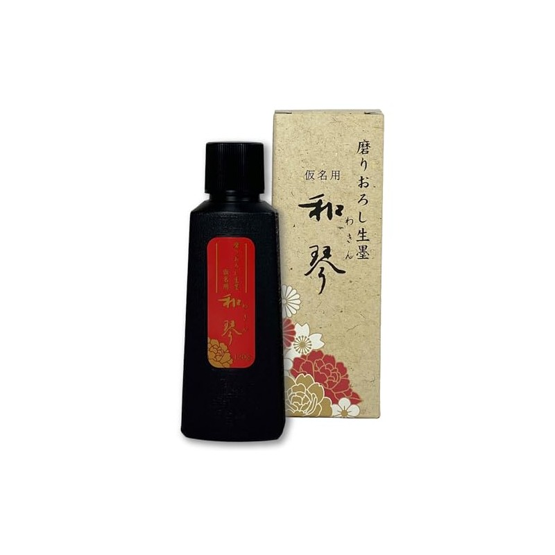 Kuretake CB12-12 Calligraphy Liquid, Polished Grater, Raw Sumi, Kanayoshi Wakoto