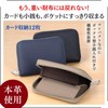 NobleTicks Card Case, Coin Case, Simple and Large Capacity, Card