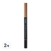 Clio Kill Brow Auto Hard Brow Pencil 24AD, 3 Peanut Brown, 2 pieces / 클리오 킬브로우 오토 하드 브로우 펜슬 24AD, 3 피넛브라운, 2개