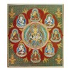 仏画 色紙 Mandala of the two world 大日如来 中台 Eight