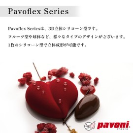 PAVONI ITALIA PX4331 PAVOFLEX Cherry & Peach Platinum Silicone Mold, 3D Silicone Mold, Pastry Supplies, Chocolate Mold, Candy Mold, Decoration, Oven, Microwave, Dishwasher Safe, Freezer Safe