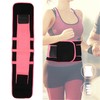 Running Assist Sports Waist Support Belt Compression Support Adjustable Fitness