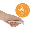 Takagi Takagi Kanesada Vegetable Cut, Stainless Steel, Thick Julienne, Includes