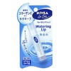 nibearippu uxo-taringurippu Unscented (3.5 G) [Health Care & Care Supplies]