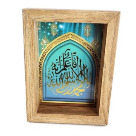 Al-Quran Wooden Frame Table Top Standing Small Size 112.5x17 cm. AMN-385 Arabic Calligraphy Islam Poster Art Work House Decor Muslim Ramadan Gift (Green_Shahada)