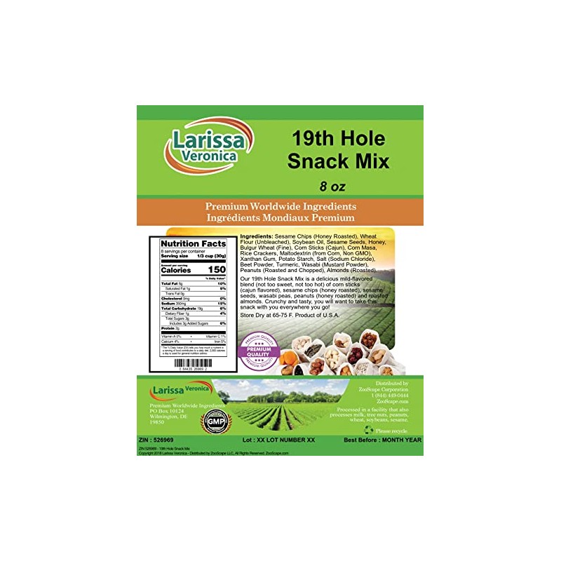 19th Hole Snack Mix (8 oz, ZIN: 526969)