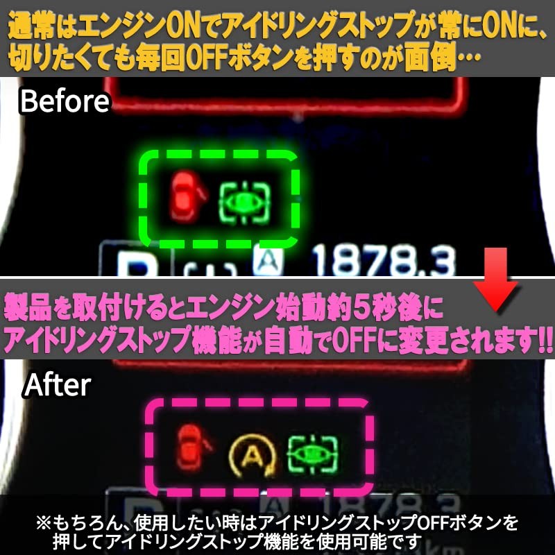 Subaru Forester XV Impreza Legacy Compatible Idling Stop Canceller, Complete