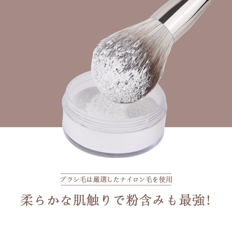 EDTRE Large Size Powder Brush Makeup Brush, Face Brush, Powder