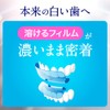 ClearClean Premium White Clear Pack Toothpaste 7 Servings