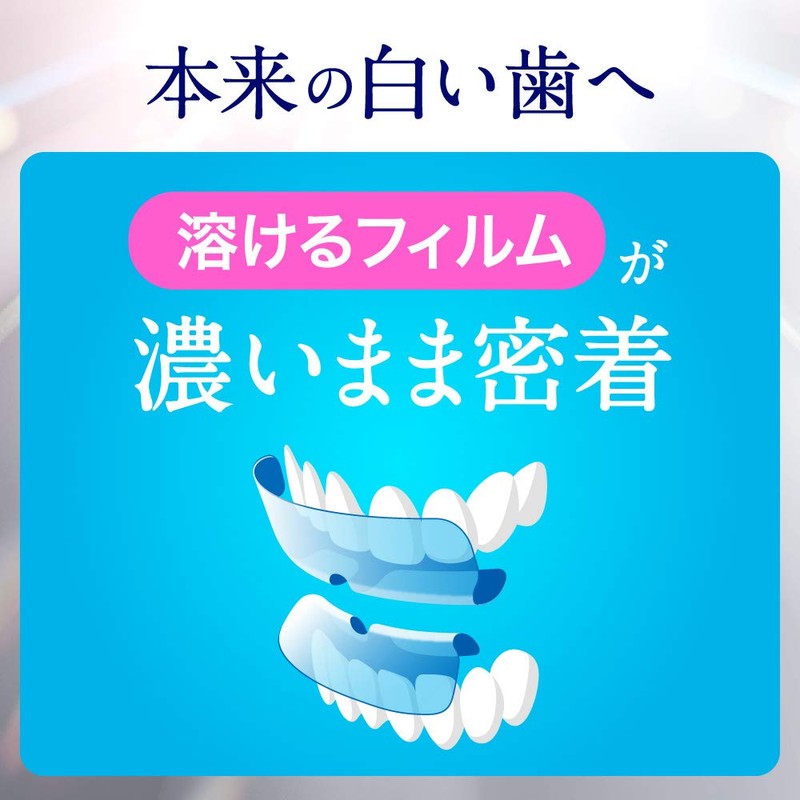 ClearClean Premium White Clear Pack Toothpaste 7 Servings