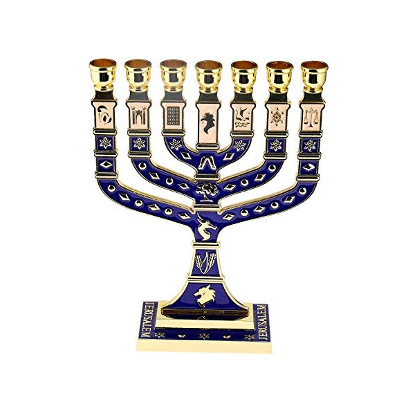 Gold Jerusalem Menorah, Decorative Judaica Candle Holder 7 Branch Shalom Israel Menorah Jewish Festival 10.8" High