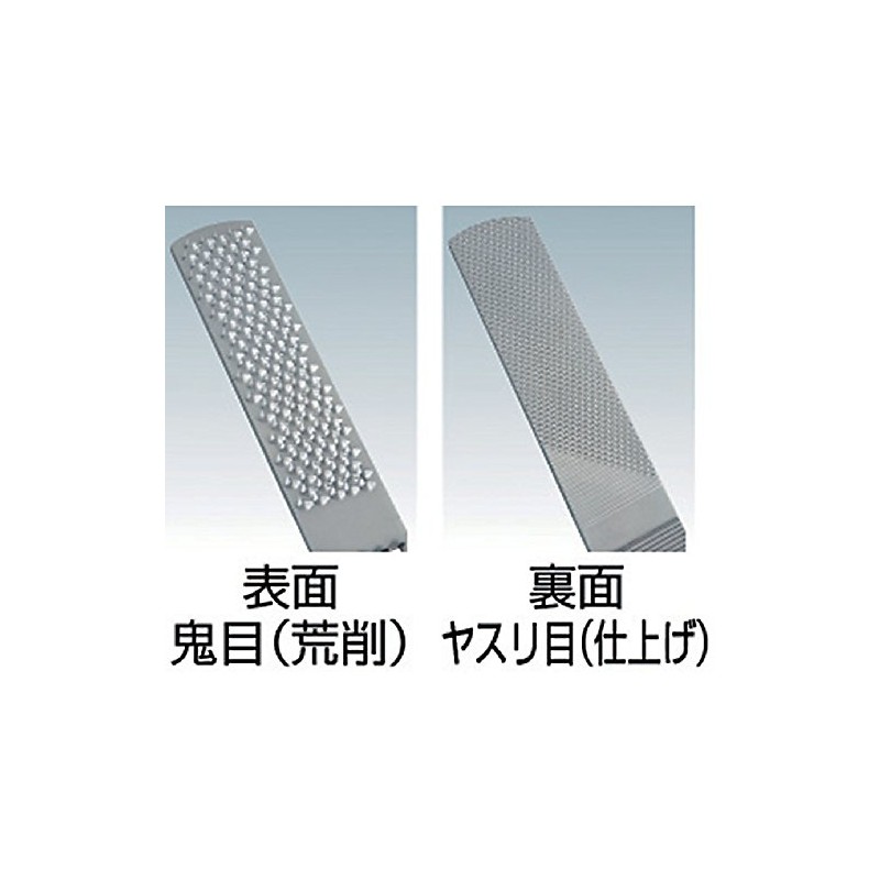 TBD-250