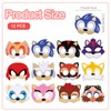 Ainvliya Pack of 12 Soni Party Masks, Birthday Masks, Cosplay