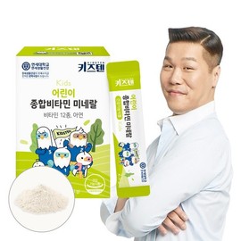 Kids10 연세 키즈텐 어린이 청소년 종합비타민 미네랄 2.5g x 210포(7개월분) Yonsei Kids Ten Children's Youth Multivitamin Mineral 2.5g x 210 packets (7-month supply)